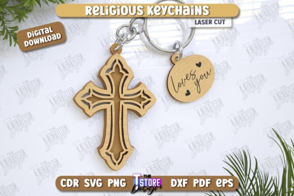 Christian Keychain Laser Cut Keyring Design